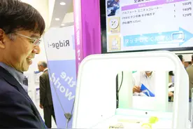 （国际）（1）东京举行人工智能博览会图片