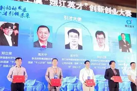 上虞人才“新十条” 出台 应届生落户就能领取求职补贴图片