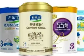 宝宝那种奶粉比较好？君乐宝坚持与时俱进全面增强竞争力图片