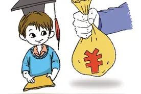 给民办学校发学位补贴接近教育券制度图片