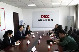 安阳广电车展媒体通气会举行 “人保砍价团”帮您省车钱图片