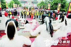 500位曹氏宗亲来亳祭曹操图片