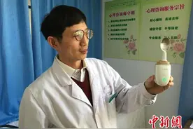高校医院设“帕金森小屋” 助患者提高生活质量图片