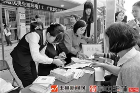 玉林：一“卡”在手即可“通”图片