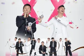 迟到了20年 羽泉对杭州说“520”图片
