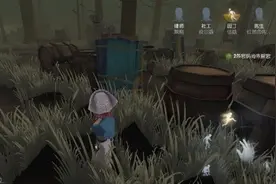 第五人格怎么快速寻找大门 快速寻找大门地窖方法图片