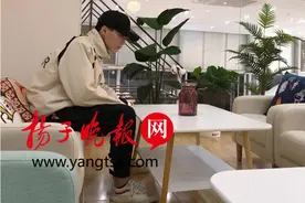 点击量破五千万！扬州“00后”理工男是个“混音达人”图片