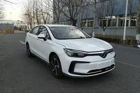 北汽新能源EU5北京车展上市 续航500km图片