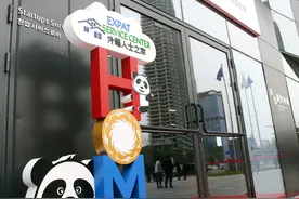 建3.6万套金熊猫人才公寓 成都高新区发布“金熊猫”新政50条图片