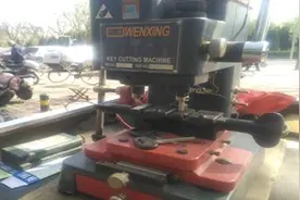 网店宣传：看照片就能配出钥匙！图片