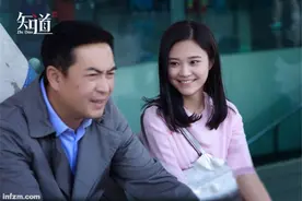 张嘉译们的“老少配”是不是三观不正？图片