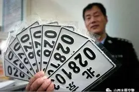 它要有“身份证”了！图片