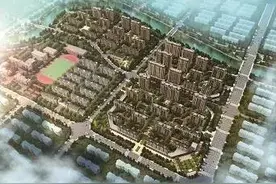 即墨海信九贤府规划方案公示 一期建8栋楼 以大户型为主图片