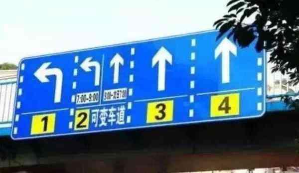 仙桃第一条带锯齿的车道：潮汐车道，怎么走？