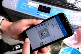 共享洗衣机来了！大学生在“家”就能洗衣服，最便宜一块钱一次图片