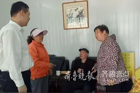 情报站｜7旬老人街头迷路，济南公交好心司机帮忙回家图片