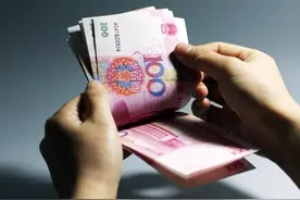 民生银行调整利润分配预案：每10股派现0.9元转增2股图片