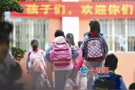 思明发布积分入学学位预警 学位总体缺口将进一步加大图片
