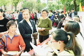 合肥失地农民再就业月薪超3000元图片
