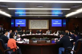 估值超10亿美元 这家杭州独角兽今年要推人工智能芯片图片