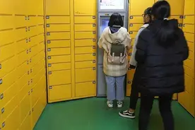 快递柜不是“甩手柜”更不是“钱柜”图片