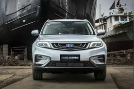 首次搭载GKUI系统的新博越成为了吉利向移动出行公司转型的一个标志图片