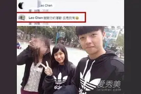 陈立农是陈诗颖的哥哥吗 陈立农和陈诗颖究竟什么关系图片