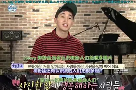 Henry刘宪华出道十周年感慨“能当艺人很幸福！”图片
