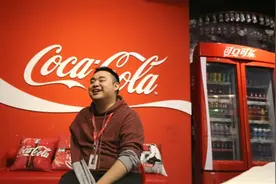 “可乐男孩”当了可口可乐博物馆馆长：更珍惜当下图片