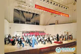 春城“草根交响乐团”图片
