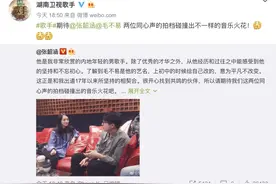 《歌手》2018张韶涵帮唱嘉宾出炉 新生代唱作才子毛不易助阵图片