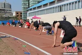 山东2018年“体育高考”开测 1.5万余人报考图片