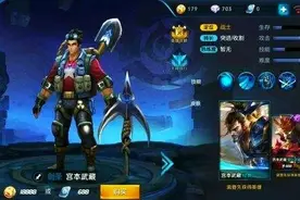 王者荣耀：宫本武藏夺宝奇兵皮肤特效回顾，天美不出真是悔之莫及图片