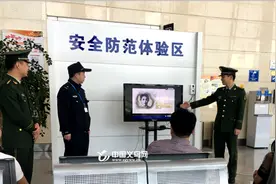 义乌机场今天有啥不一样？这些视频让旅客们“很燃”图片