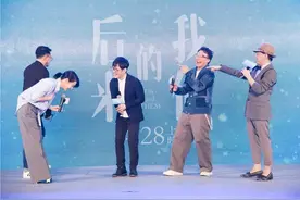 陈奕迅献声《后来的我们》获刘若英大赞图片