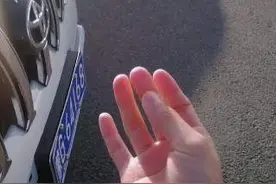 抖音找车口诀是什么 寻龙摸金万缠山下一句？原文出处介绍图片