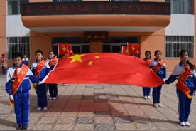 巴彦淖尔市磴口县实验小学开展“习爷爷教导记心间”主题教育活动图片