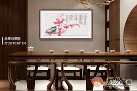 茶室挂什么字画合适 茶室书法字画精选图片