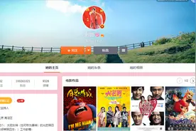 谢娜微博粉丝破亿张杰：幸福的感觉难以言喻图片