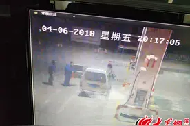 中国石化滨州石油分公司加油站员工冷静帮客户扑救自燃车图片