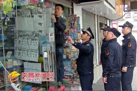 西湖区整治船山路占道经营行为 方便市民出行图片