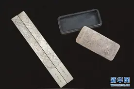 彭家珍：慷慨赴死为共和图片