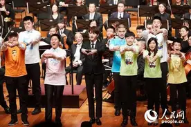 第十届“爱在城市——关爱自闭症慈善音乐会”举办图片