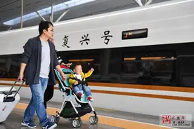 杭州始发北京只需4小时23分！复兴号全速开跑图片