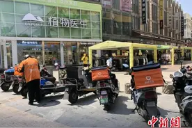 滴滴、美团、饿了么无锡上演送券“混战” 市民忙点外卖薅羊毛图片