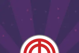 最新！本月起，上海退休职工这项缴费标准定了！图片