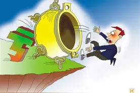 众诚保险持续亏损困局待破图片