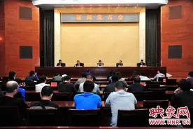 体育界“三大赛事”将在三门峡举办图片