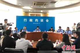 无锡约谈滴滴、美团、饿了么 三方“混战”涉不正当竞争图片