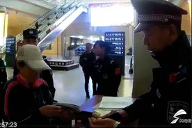 93秒｜济南：亲戚赠花种不知是罂粟！女子带罂粟乘高铁被查图片
